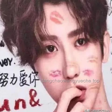 蔡徐坤新歌唱功深度分析与提升策略